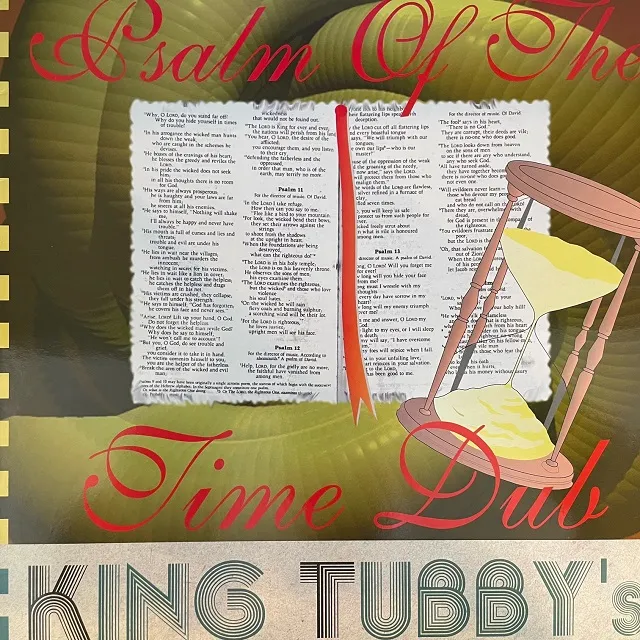 KING TUBBY / PSALM OF THE TIME DUB