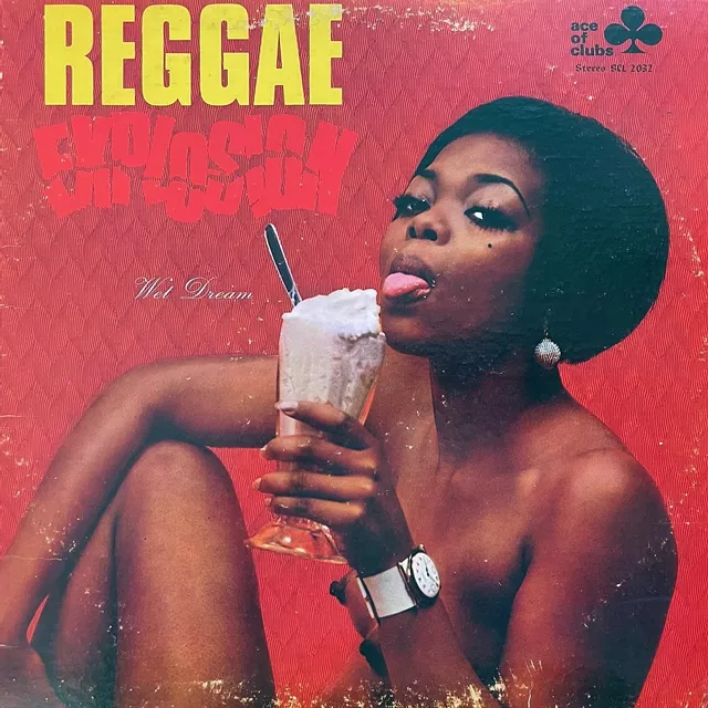 VARIOUS (MAX ROMEO、LAUREL AITKEN) / REGGAE EXPLOSION