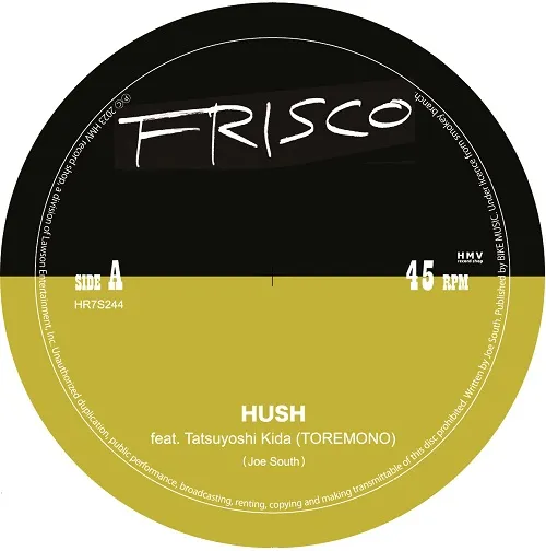 FRISCO / HUSH ／ MOODIST BEACHのアナログレコードジャケット (準備中)