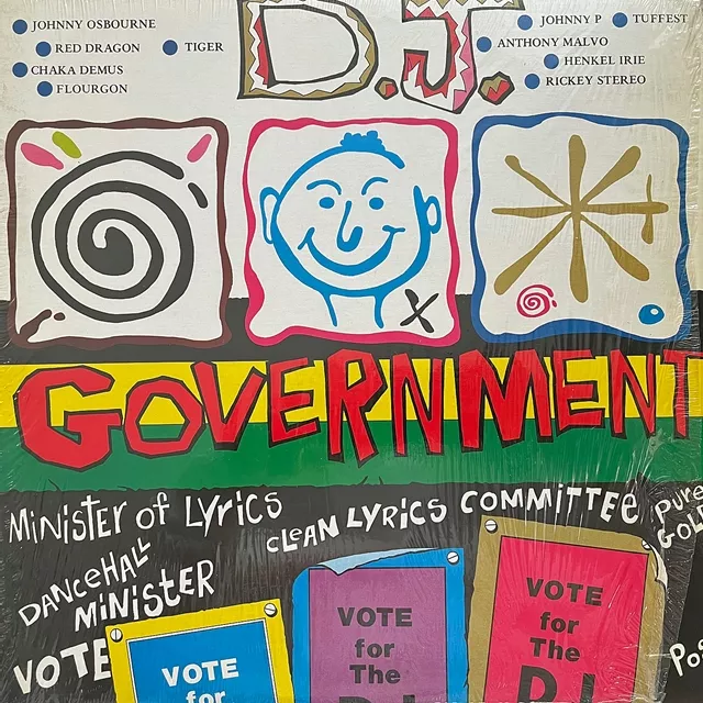 VARIOUS (FLOURGON、RED DRAGON) / D.J. GOVERNMENT