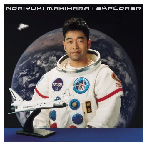 槇原敬之 / EXPLORER