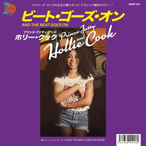 PRINCE FATTY & HOLLIE COOK / AND THE BEAT GOES ON (2023REPRESS)