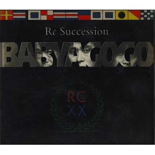 【レコード予約】 RCサクセション / BABY A GO GO (デラックス・エディション)