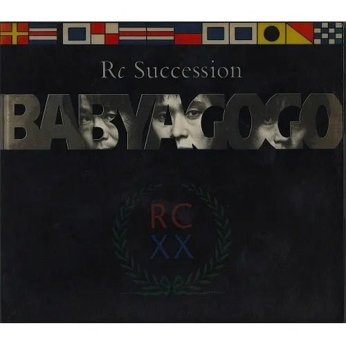 RC / BABY A GO GO (ǥåǥ)