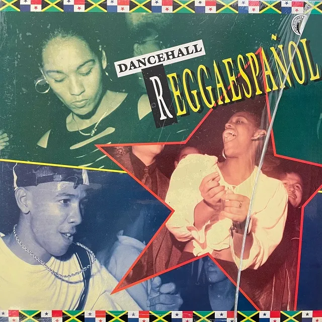  VARIOUS (CUTTY RANKS) / DANCEHALL REGGAESPANOL