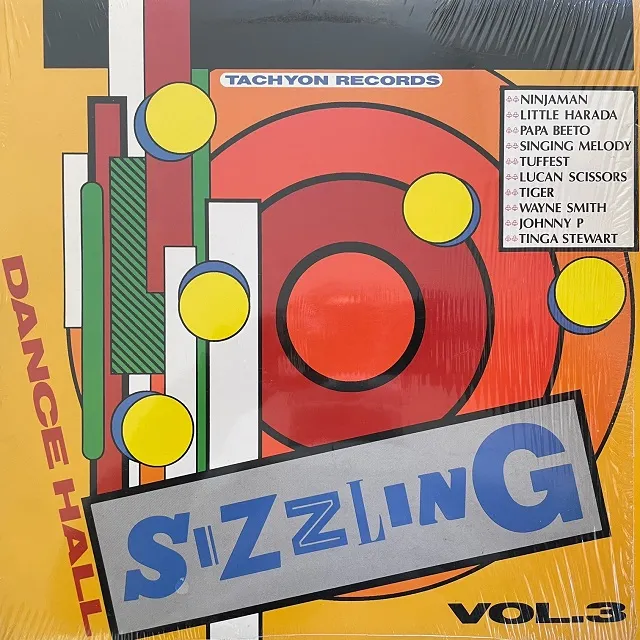 VARIOUS (LITTLE HARADA) / DANCE HALL SIZZLING VOL.3