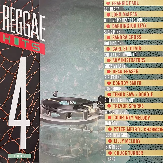 VARIOUS (BARRINGTON LEVY、SANDRA CROSS) / REGGAE HITS VOLUME 4のアナログレコードジャケット (準備中)