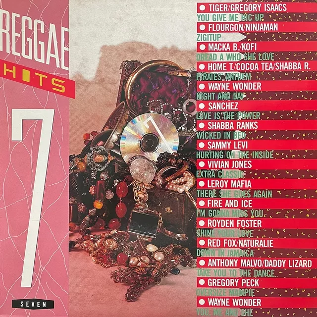 VARIOUS (RED FOX、TIGER) / REGGAE HITS VOL. 7