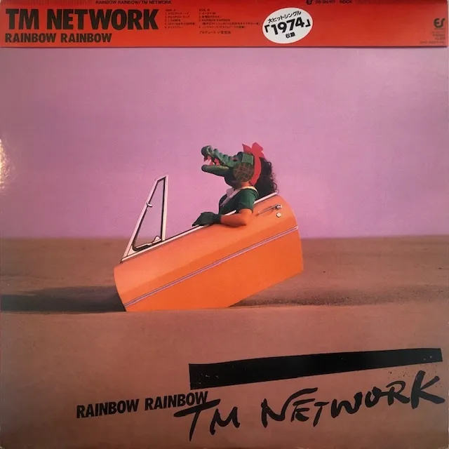 TM NETWORK / RAINBOW RAINBOW