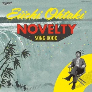 大滝詠一 / NOVELTY SONG BOOK