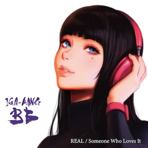 ХBB / REAL  SOMEONE WHO LOVES ITΥʥ쥳ɥ㥱å ()