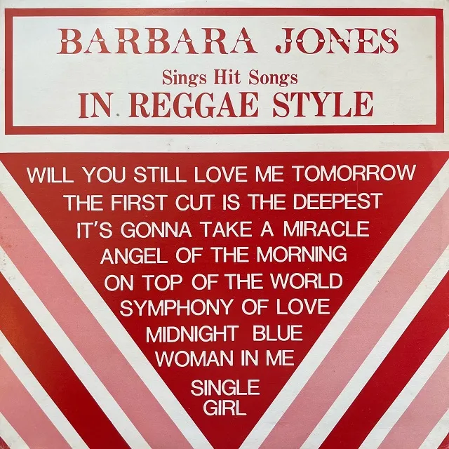 BARBARA JONES / SINGS HIT SONGS IN REGGAE STYLE