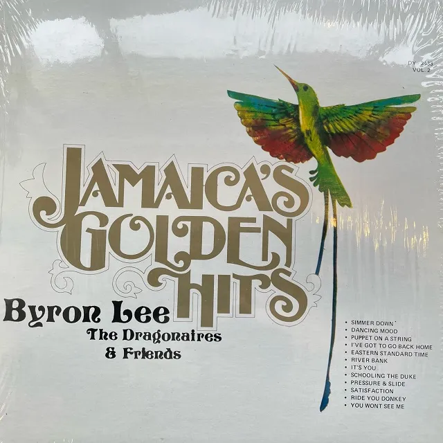 BYRON LEE AND THE DRAGONAIRES & FRIENDS / JAMAICA'S GOLDEN HITS VOL. 2