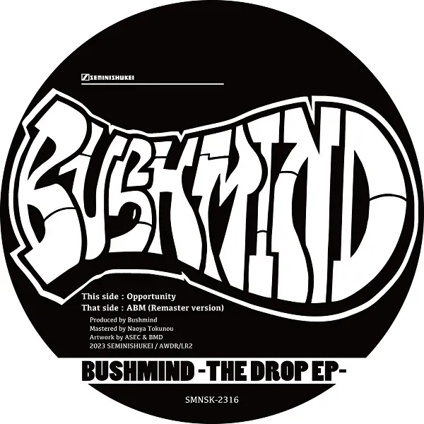 BUSHMIND / DROP EPΥʥ쥳ɥ㥱å ()