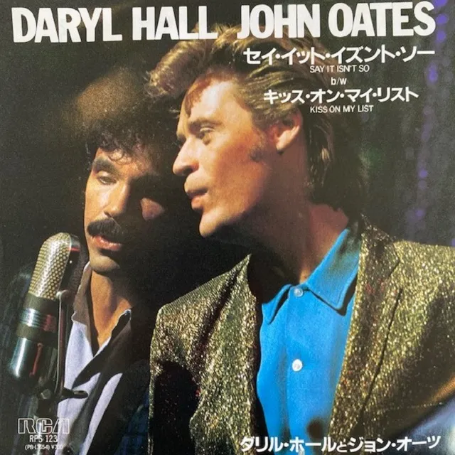 DARYL HALL & JOHN OATES  SAY IT ISNT SO 