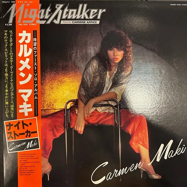 󡦥ޥ (CARMEN MAKI) / NIGHT STALKERΥʥ쥳ɥ㥱å ()