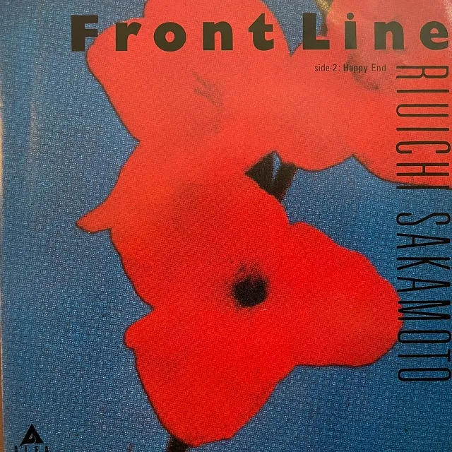 坂本龍一 (RYUICHI SAKAMOTO) / FRONT LINE
