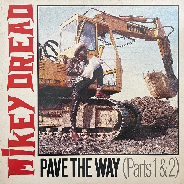 MIKEY DREAD / PAVE THE WAY (PARTS 1 & 2)Υʥ쥳ɥ㥱å ()