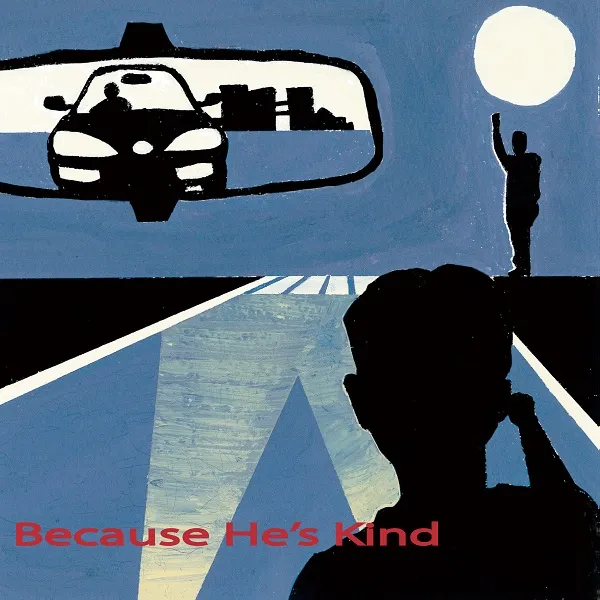 BIM / BECAUSE HE'S KINDのアナログレコードジャケット (準備中)