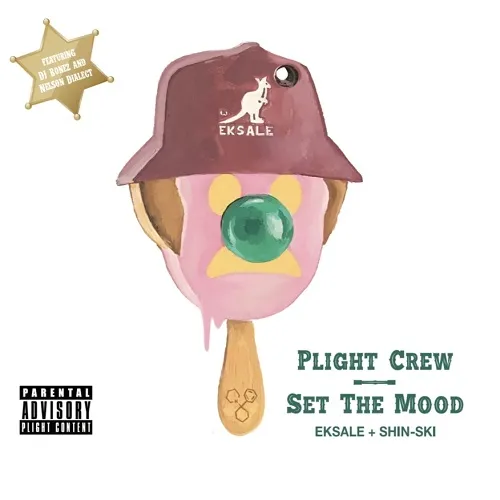 EKSALE & SHIN-SKI / SET THE MOOD EP のアナログレコードジャケット (準備中)