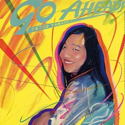 山下達郎 / GO AHEAD! (LP重量盤)
