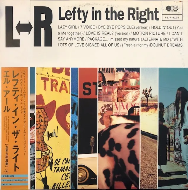 L⇔R / LEFTY IN THE RIGHT 