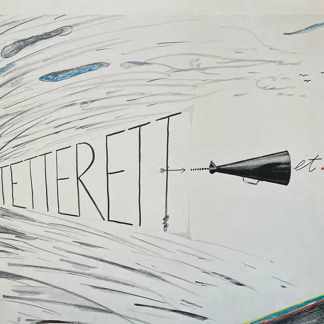 ICP TENTET / TETTERETTET