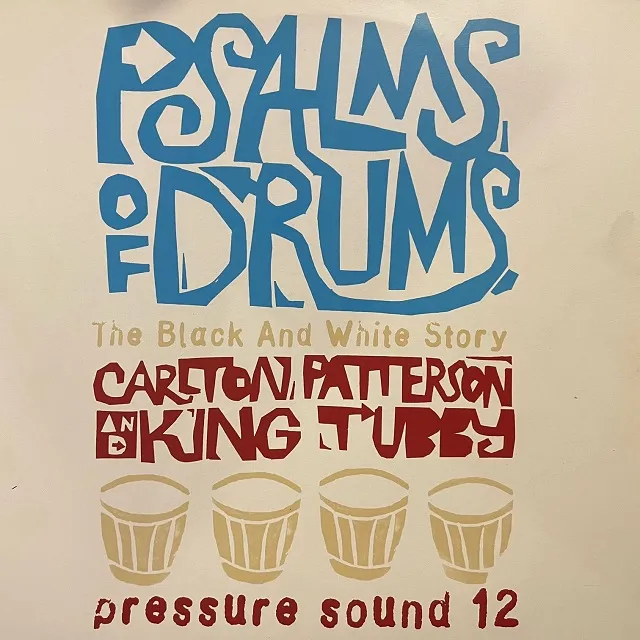 VARIOUS (KING TUBBY) / PSALMS OF DRUMS THE BLACK AND WHITE STORYΥʥ쥳ɥ㥱å ()