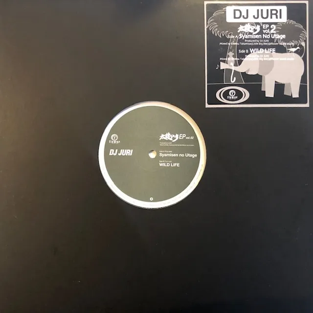 DJ JURI / DUB EP VOL.2