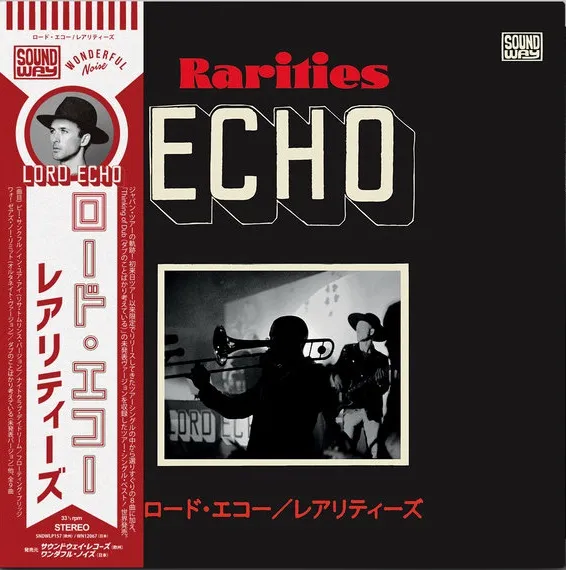 LORD ECHO / RARITIES