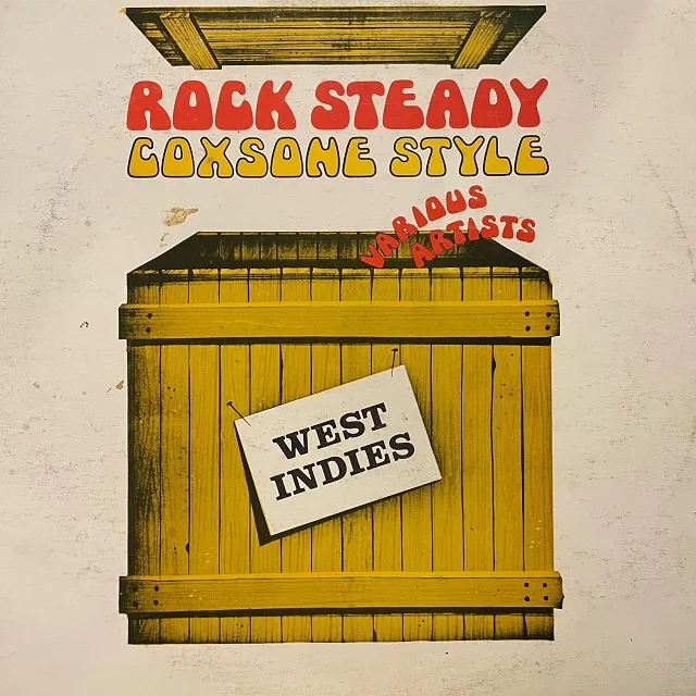 VARIOUS (JACOB MILLER) / ROCK STEADY COXSONE STYLEΥʥ쥳ɥ㥱å ()