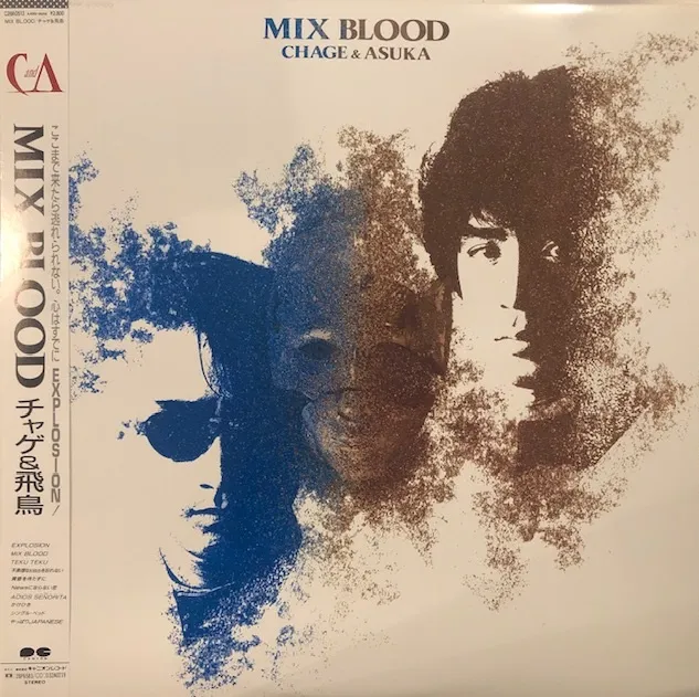 㥲 & Ļ (CHAGE & ASKA) / MIX BLOOD