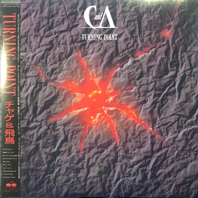 㥲 & Ļ (CHAGE & ASKA) / TURNING POINT