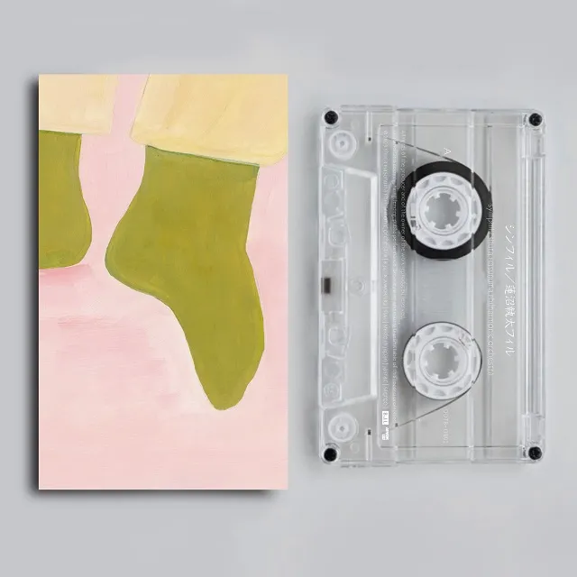 蓮沼執太フィル / SYMPHIL (CASSETTE TAPE)