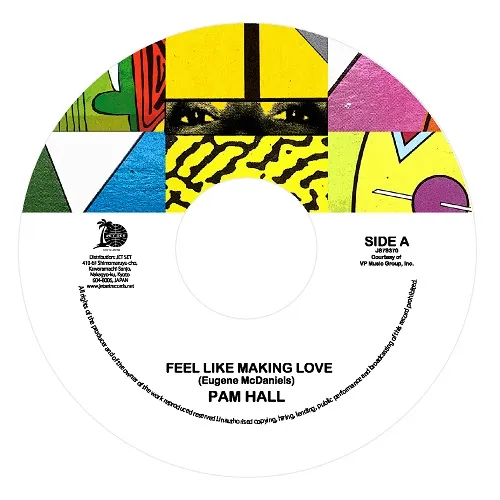 PAM HALL / FEEL LIKE MAKING LOVE  MY HEART WILL GO ON