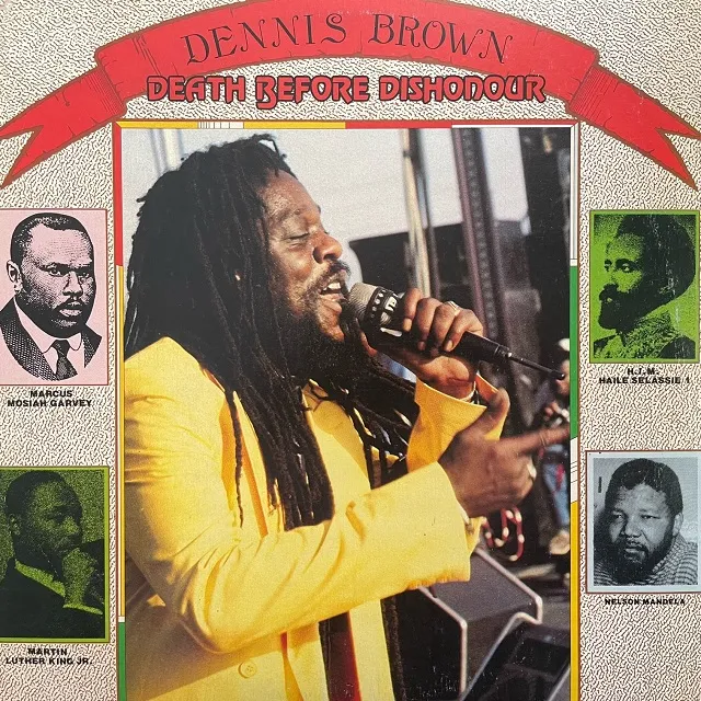 DENNIS BROWN / DEATH BEFORE DISHONOURΥʥ쥳ɥ㥱å ()