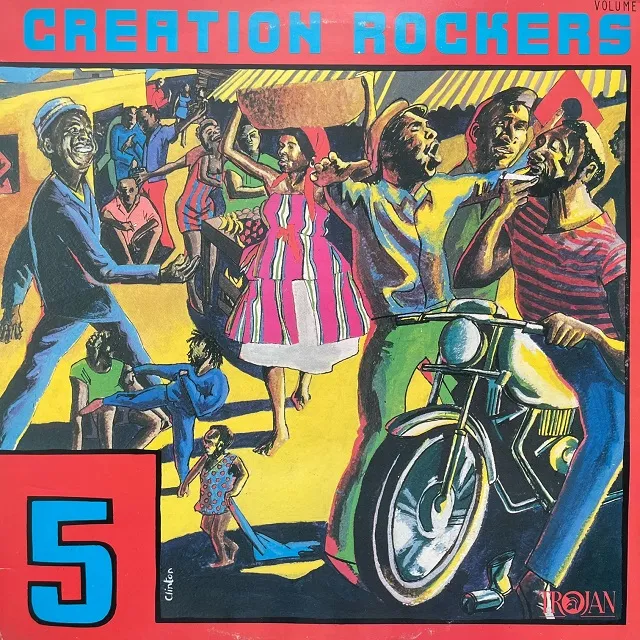 VARIOUS (ALTON ELLIS) / CREATION ROCKERS VOLUME 5