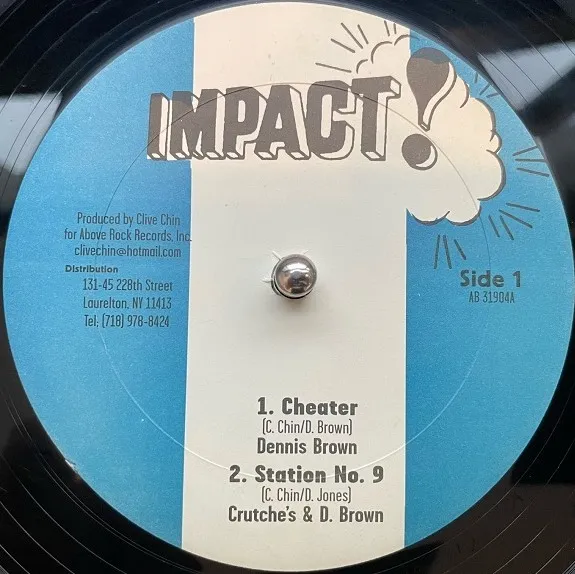 DENNIS BROWN / CHEATER