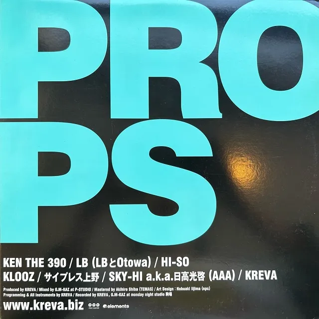 KREVA / PROPSΥʥ쥳ɥ㥱å ()