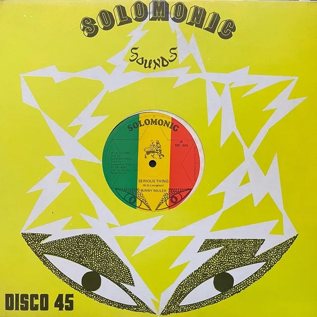 BUNNY WAILER / SERIOUS THING ／ FOOD