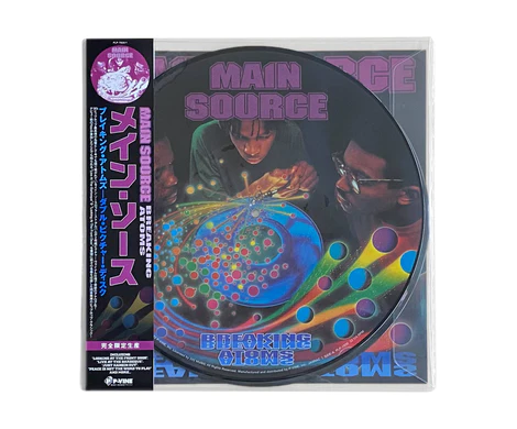 MAIN SOURCE / BREAKING ATOMSのアナログレコードジャケット (準備中)