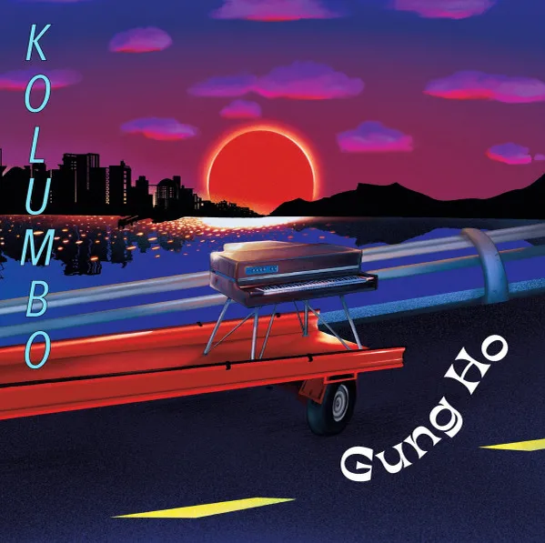 KOLUMBO / GUNG HO