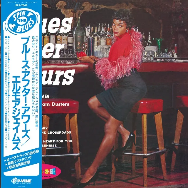 ELMORE JAMES / BLUES AFTER HOURS  Υʥ쥳ɥ㥱å ()