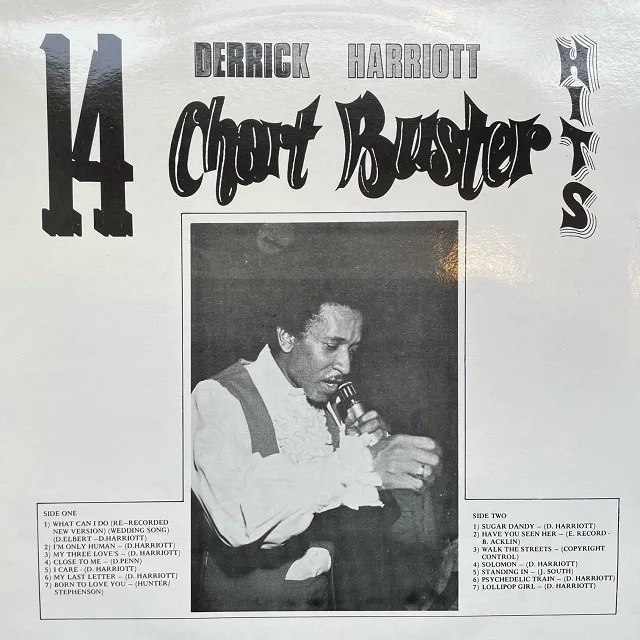DERRICK HARRIOTT / 14 CHART BUSTER HITS