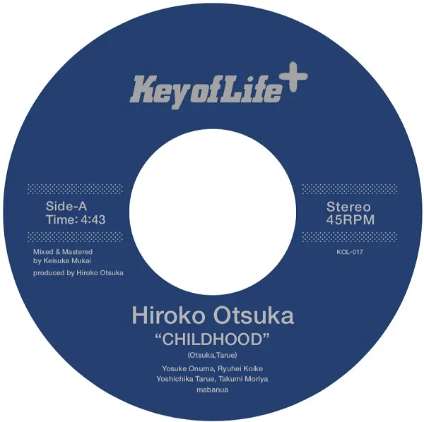 HIROKO OTSUKA (͹) / CHILDHOOD