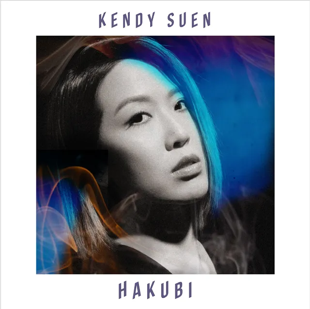 KENDY SUEN / 白眉