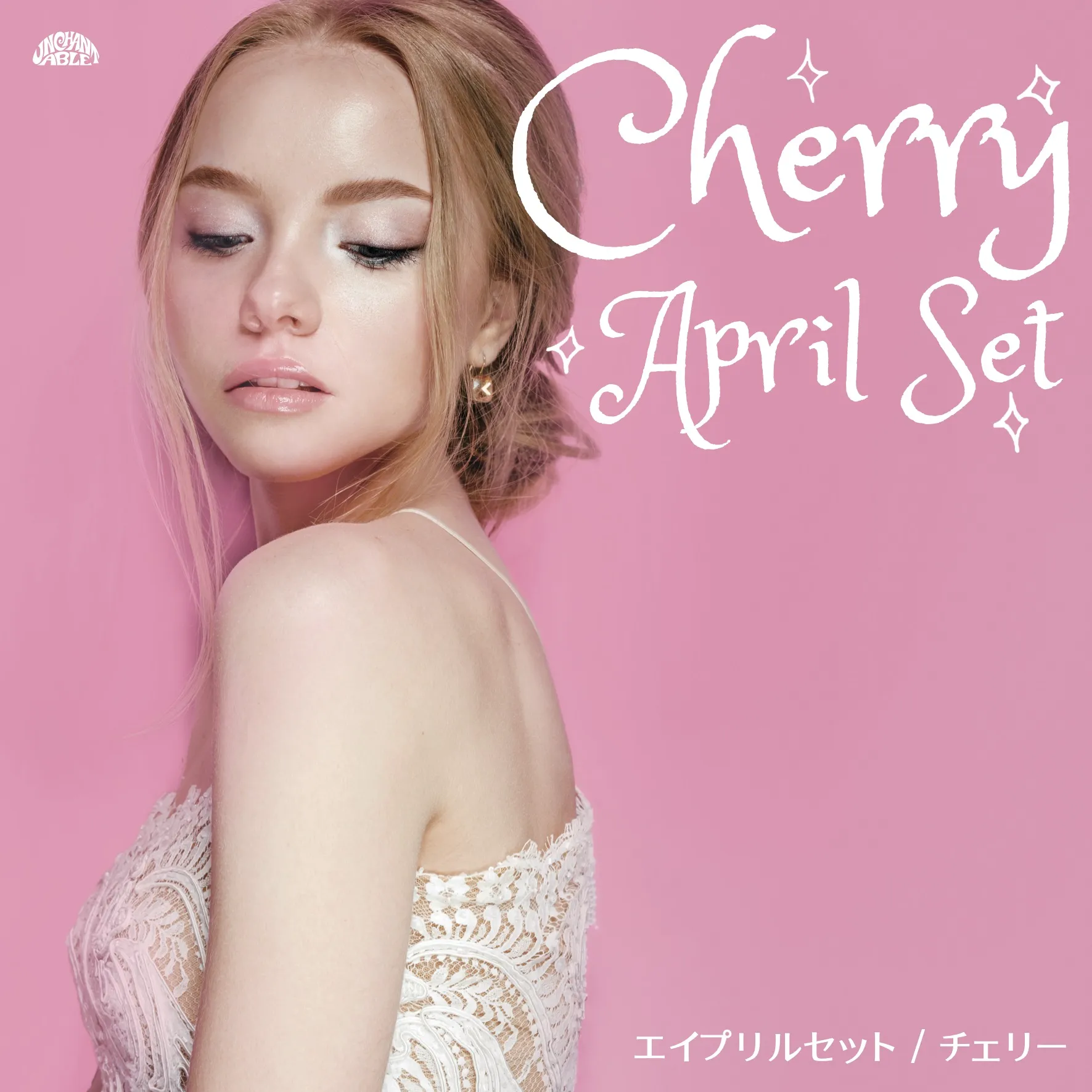 APRIL SET / チェリー