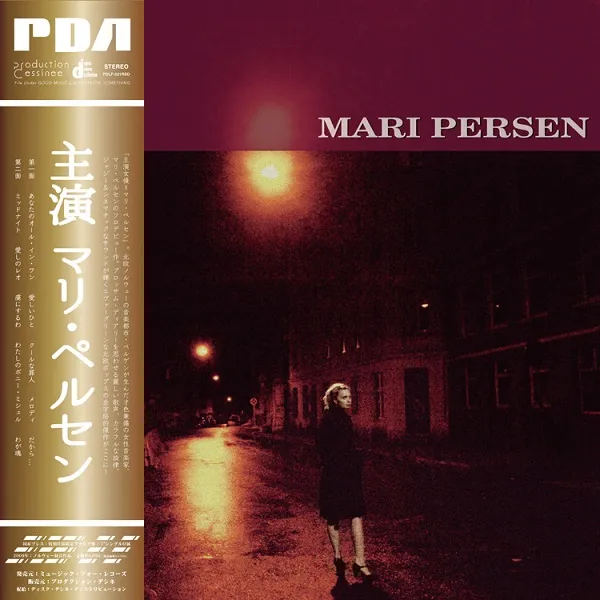 MARI PERSEN / マリ・ペルセン