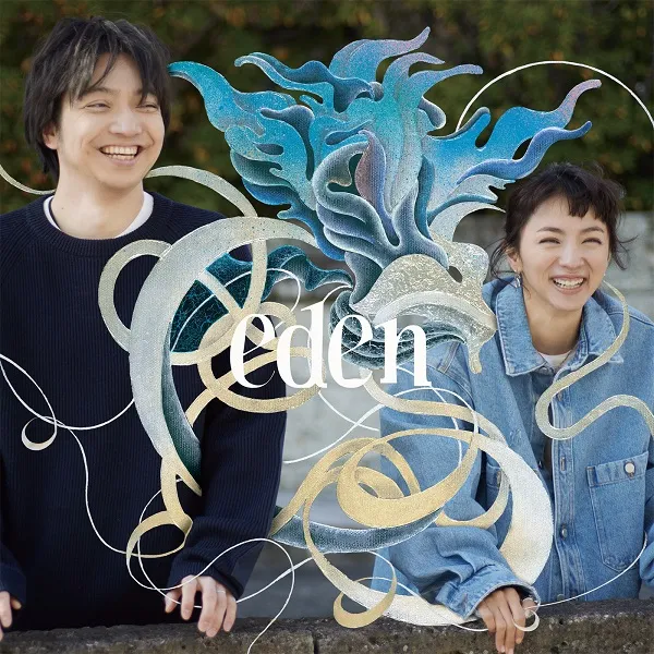 ひかりとだいち LOVE SOIL&“PIMP”SESSIONS / EDEN