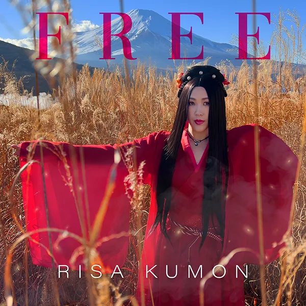 RISA KUMON / FREE